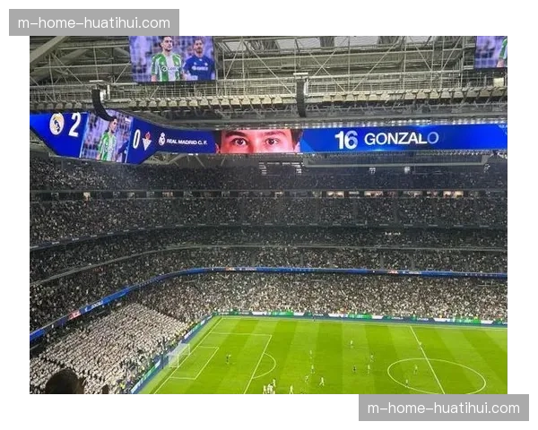 贡萨洛完美戴帽闪耀伯纳乌 皇马新杀器初露锋芒